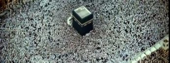 HAJJ KAABA