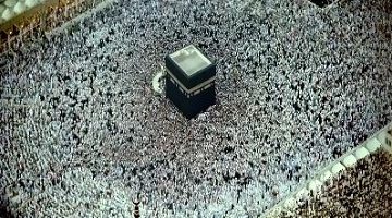 HAJJ KAABA